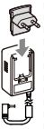 SA-RS5  Netzteil mit abnehmbarem Stecker